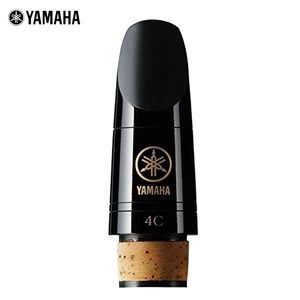 Boquilha para Requinta 4C Yamaha Standard